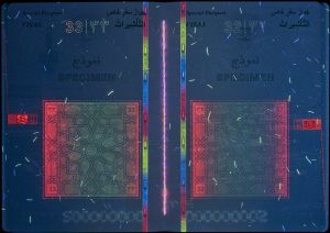 KWT-AS-01001 - 
<Inner page(s)> - UV feature