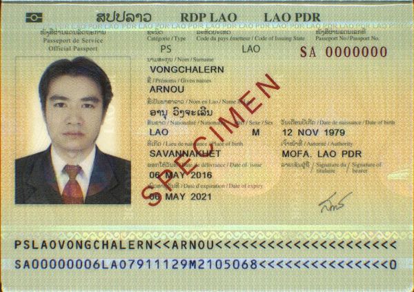 LAO-AS-01002 - 
<Integrovan&aacute; karta s osobn&iacute;mi &uacute;daji - předn&iacute; strana (totožnost)>
                