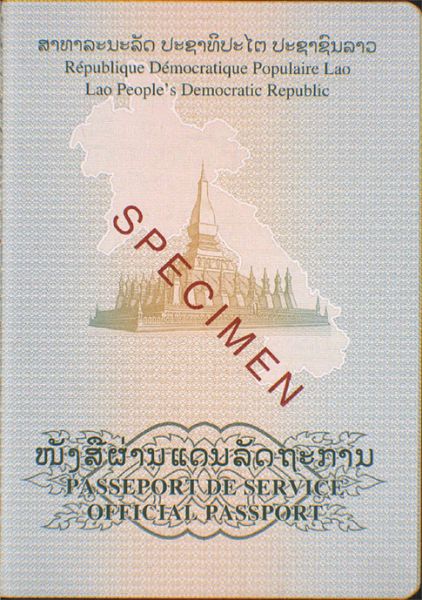 LAO-AS-01002 - 
<Kard integrata &ndash; verso>
                
