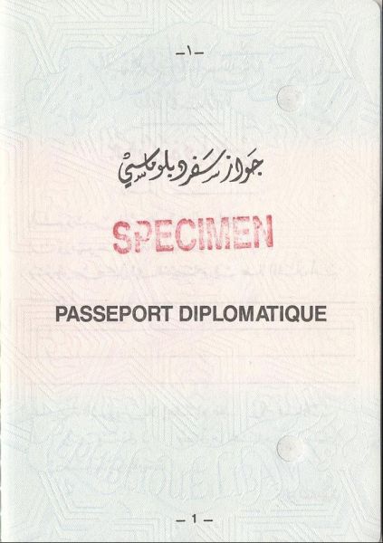 LBN-AD-02001 - 
<Paġna/i ta' ġewwa>
                