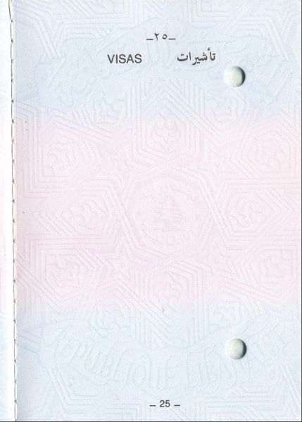 LBN-AD-02001 - 
<Vnitřn&iacute; strana (strany)>
                