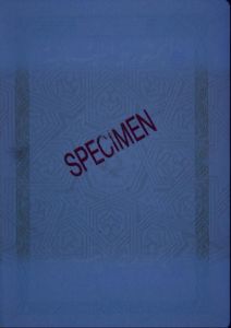 LBN-AD-02001 - 
<Qoxra &ndash; ta' wara, minn ġewwa> - Element UV