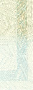 LBN-AD-02001 - 
<Qoxra &ndash; ta' wara, minn ġewwa> - Teknika ta&rsquo; stampar