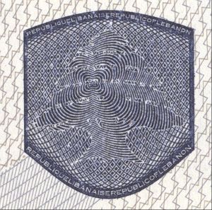 LBN-AO-02001 - 
<Desky - zadn&iacute; předs&aacute;dka> - Technika tisku