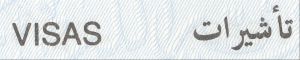 LBN-AS-02001 - 
<Innenseite(n)> - Drucktechnik