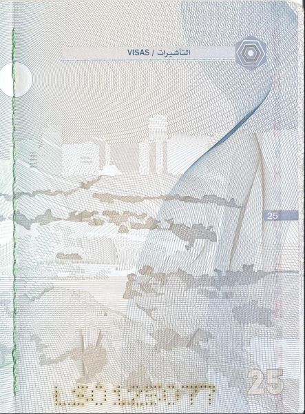 LBN-AS-03001 - 
<Vnitřn&iacute; strana (strany)>
                