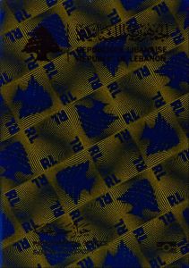 LBN-AS-03001 - 
<Omslag> - UV-feature