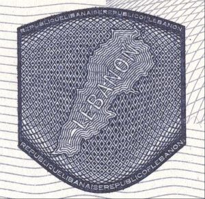 LBN-AS-03001 - 
<Desky - předn&iacute; předs&aacute;dka> - Technika tisku