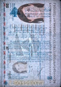 LBN-AS-03001 - 
<Vnitřn&iacute; strana (strany)> - Vodoznak