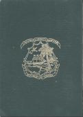 LBR-AO-04001, O