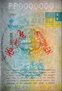 LBR-AO-04001 - 
<Pagina(e) interna(e)> - Filigrana