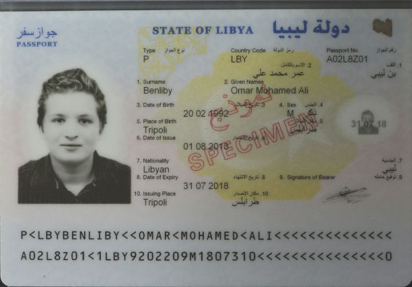 LBY-AO-02001 - 
<Personaldatenseite>
                