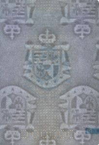 LIE-AD-02001 - 
<Paġna/i ta' ġewwa> - Marka tal-ilma