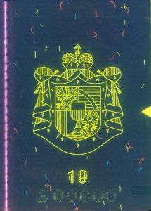 LIE-AS-02001 - 
<Paġna/i ta' ġewwa> - Element UV
