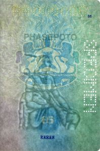 LSO-AO-01002 - 
<Doklad s v&yacute;jimkou desek> - Vodoznak
