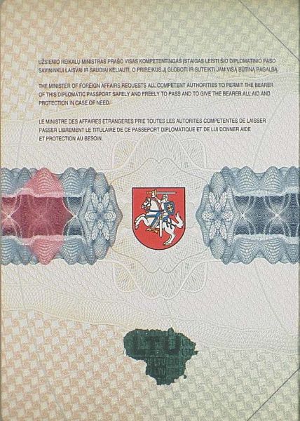 LTU-AD-02001 - 
<Qoxra &ndash; ta' quddiem, minn ġewwa>
                