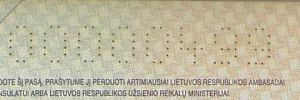 LTU-AD-02001 - 
<Qoxra &ndash; ta' wara, minn ġewwa> - Numerazzjoni