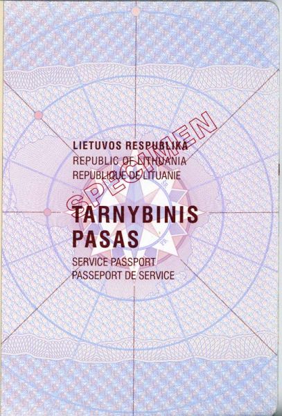 LTU-AS-01001 - 
<Tessera integrata &ndash; verso>
                