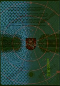 LTU-AS-01001 - 
<Qoxra &ndash; ta' quddiem, minn ġewwa> - Element UV