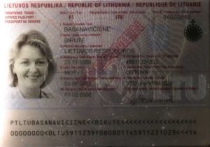 LTU-AS-01001 - 
<Tessera integrata con dati anagrafici - recto (identit&agrave;)> - Sicurezza supplementare