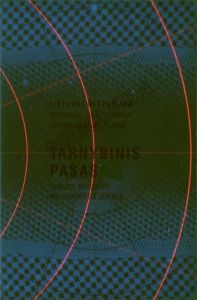 LTU-AS-01001 - 
<Tessera integrata &ndash; verso> - Elemento UV