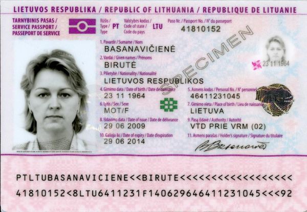 LTU-AS-02001 - 
<Tessera integrata con dati anagrafici - recto (identit&agrave;)>
                
