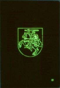 LTU-AS-02001 - 
<Kard integrata &ndash; verso> - Element UV
