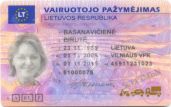 Image 65534 of Recto - identity