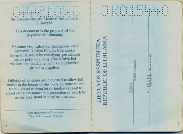 LTU-IO-01001 - 
<Paġna/i ta' ġewwa>
                