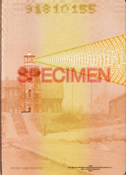 LTU-JO-02001 - 
<Qoxra &ndash; ta' wara, minn ġewwa>
                