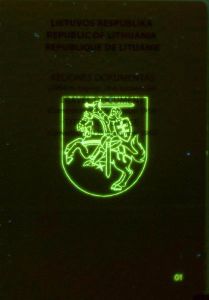 LTU-JO-02001 - 
<Integrovan&aacute; karta - zadn&iacute; strana> - Jištěn&iacute; v UV světle