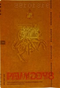 LTU-JO-02001 - 
<Vnitřn&iacute; strana (strany)> - Vodoznak