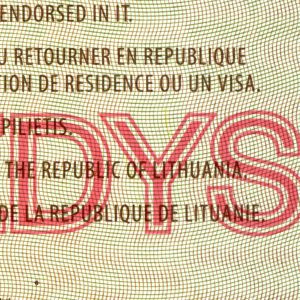 LTU-JP-02001 - 
<Qoxra &ndash; ta' quddiem, minn ġewwa> - Teknika ta&rsquo; stampar