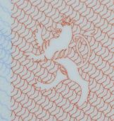 Image 180176 of Printing technique