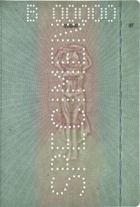 LUX-AO-01001 - 
<Paġna/i ta' ġewwa> - Marka tal-ilma