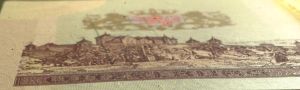 LUX-AO-02001 - 
<Qoxra &ndash; ta' quddiem, minn ġewwa> - Teknika ta&rsquo; stampar