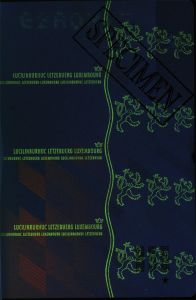 LUX-AO-02003 - 
<Qoxra &ndash; ta' wara, minn ġewwa> - Element UV