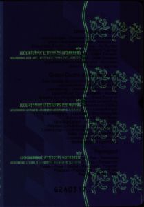 LUX-AO-02003 - 
<Integrovan&aacute; karta - zadn&iacute; strana> - Jištěn&iacute; v UV světle