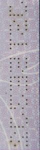 LUX-AS-02004 - 
<Kard tal-bijodata integrata - recto (identit&agrave;)> - Numerazzjoni