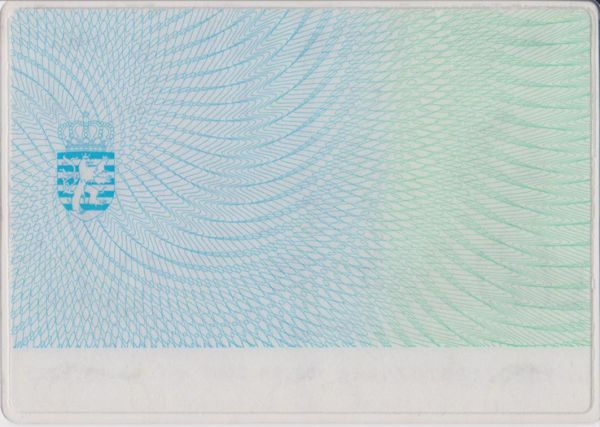 LUX-BO-02001 - 
<Verso> - Supporto