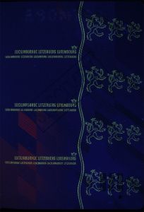 LUX-JO-01002 - 
<Qoxra &ndash; ta' wara, minn ġewwa> - Element UV