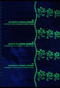 LUX-JO-01002 - 
<Integrovan&aacute; karta - zadn&iacute; strana> - Jištěn&iacute; v UV světle