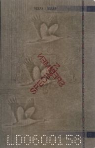 LVA-AD-01002 - 
<Paġna/i ta' ġewwa> - Marka tal-ilma