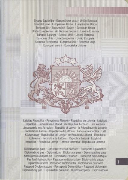 LVA-AD-01003 - 
<Vnitřn&iacute; strana (strany)>
                