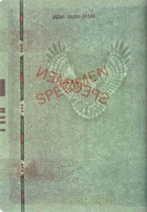 LVA-AD-02002 - 
<Paġna/i ta' ġewwa> - Marka tal-ilma
