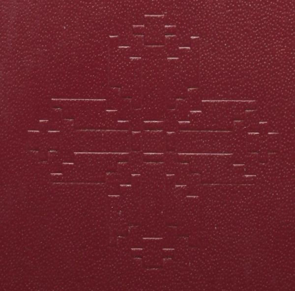 LVA-AO-01004 - 
<Qoxra &ndash; ta' wara, minn barra>
                