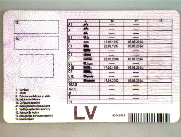LVA-FO-01002 - 
<Verso>
                
