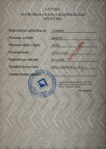 LVA-HO-02001 - 
<Recto - identit&agrave;> - Marka tal-ilma