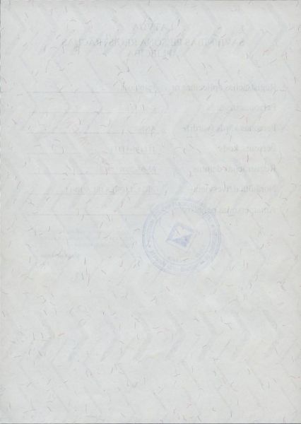 LVA-HO-02001 - 
<Zadn&iacute; strana >
                