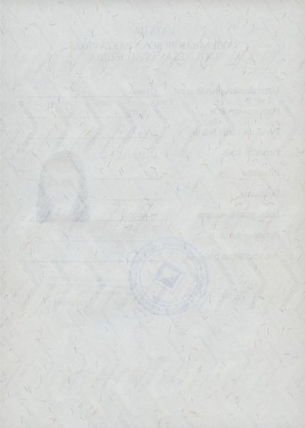LVA-HO-02002 - 
<Zadn&iacute; strana >
                